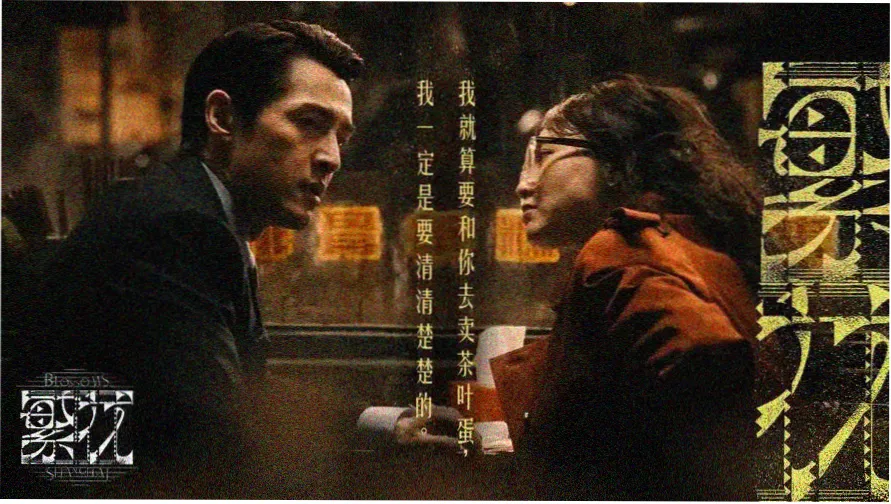 那个视频 精选推荐