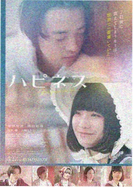 盗梦空间 那个视频高分推荐