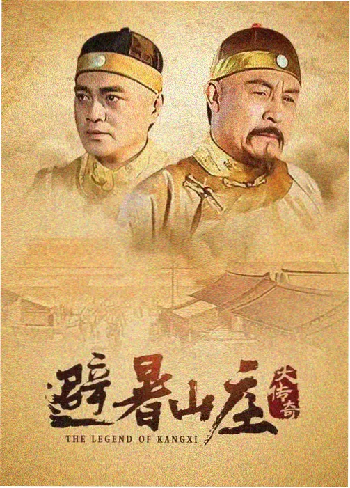 那个视频 资讯：宫崎骏复出