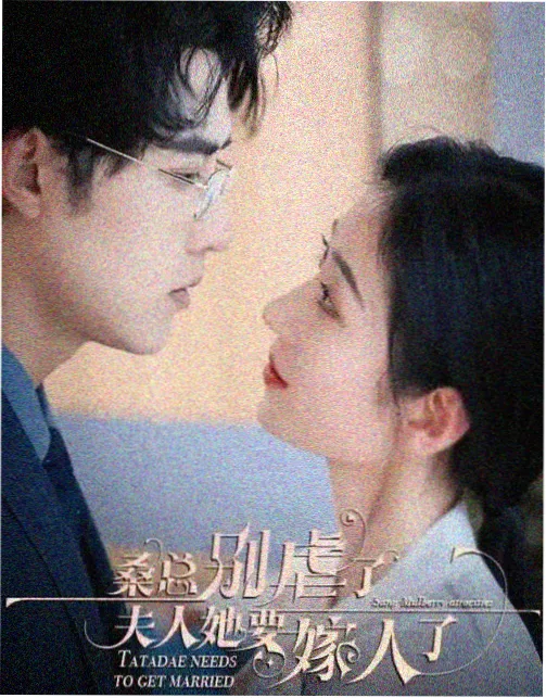 那个视频 资讯：经典重映